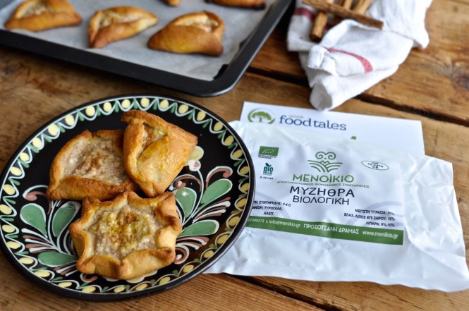 kalitsounia_kitchenhabitscom5