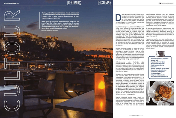 Screen Shot 2017-04-25 at 6.50.04 PM